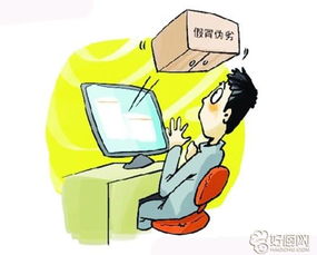 网购食品尚处监管真空