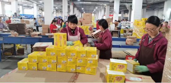 尾款人 ,你买的有些产品原来是从肥西发货的