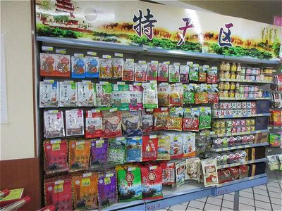 【联合行动·守护食安】我省公布食品安全问题联合整治十大典型案例