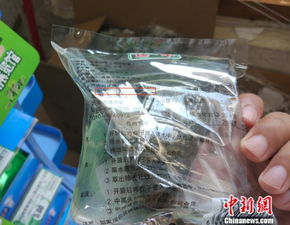 你吃甜粽子还是咸粽子 不管怎样,这些粽子别买 组图