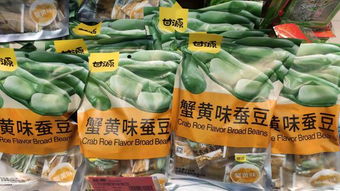 甘源食品闯关ipo 营销研发双双不给力,休闲零食下半场入场晚了