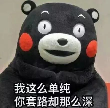 日本制造 又搞事情,看看这次出事的方便面你吃过吗